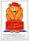The Hotel New Hampshire (1984).jpg